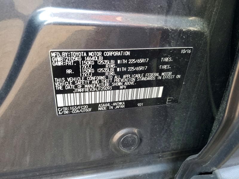 2017 TOYOTA RAV4 XLE 12