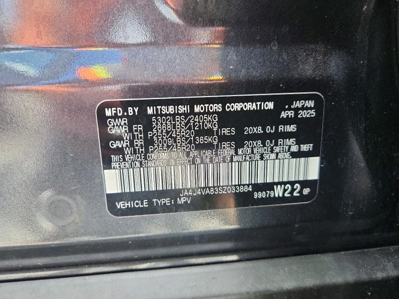 2025 MITSUBISHI OUTLANDER SE 13