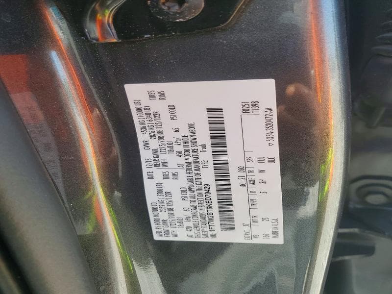 2019 FORD F250 SUPER DUTY 12