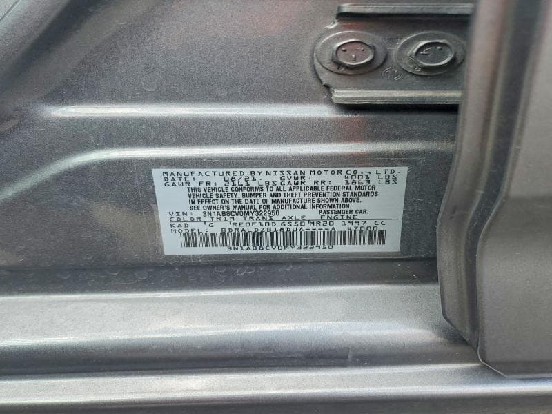 2021 NISSAN SENTRA SV 12
