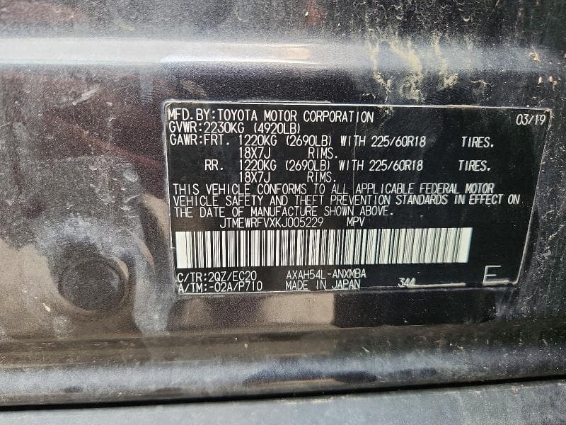 2019 TOYOTA RAV4 XSE 13