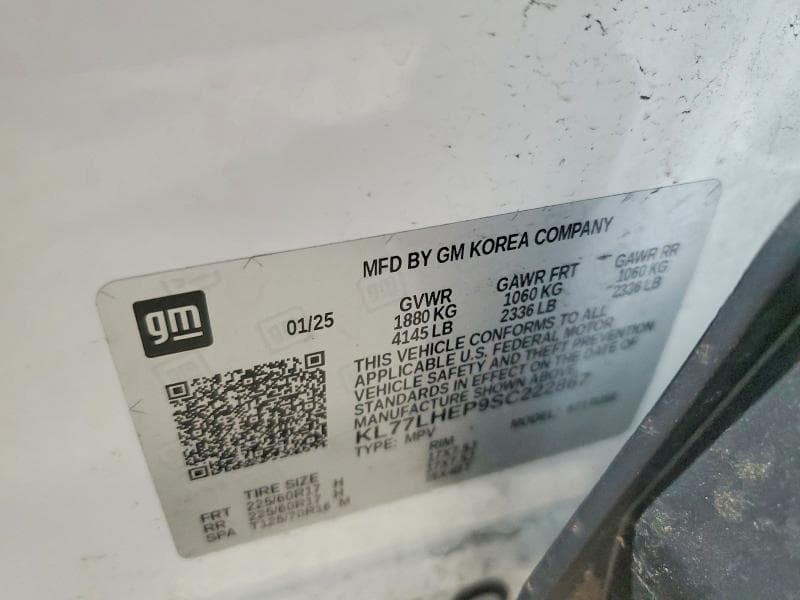 2025 CHEVROLET TRAX 1LT 13