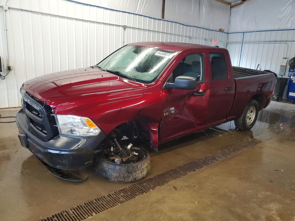 2018 RAM 1500 ST - 1