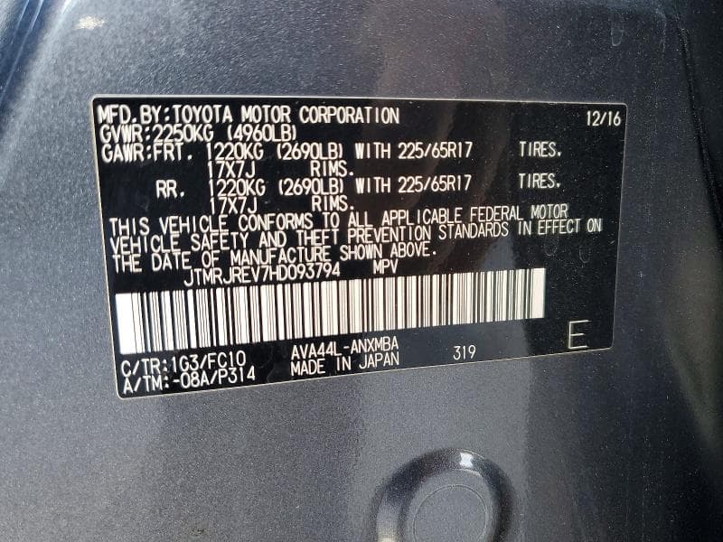 2017 TOYOTA RAV4 HYBRID XLE 12