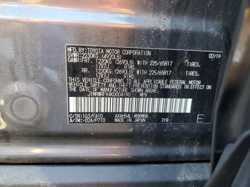 2019 TOYOTA RAV4 HYBRID XLE 14