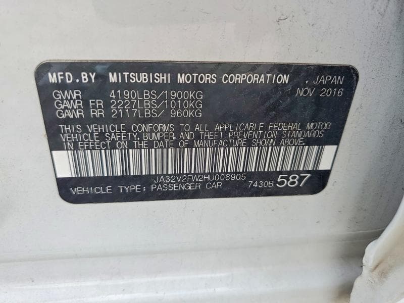 2017 MITSUBISHI LANCER ES 12