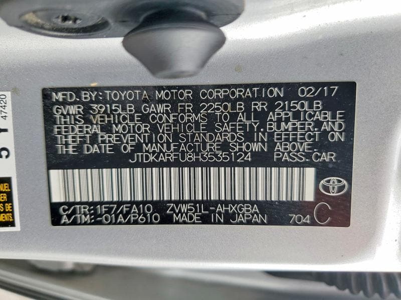 2017 TOYOTA PRIUS THREE 12