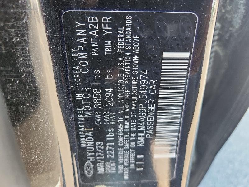 2023 HYUNDAI ELANTRA SEL 12