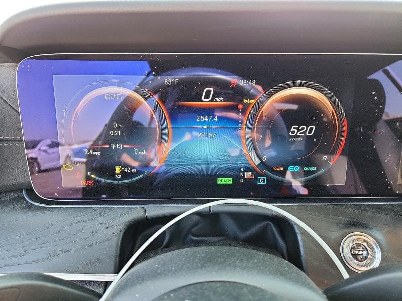 2023 MERCEDES-BENZ E 450 9