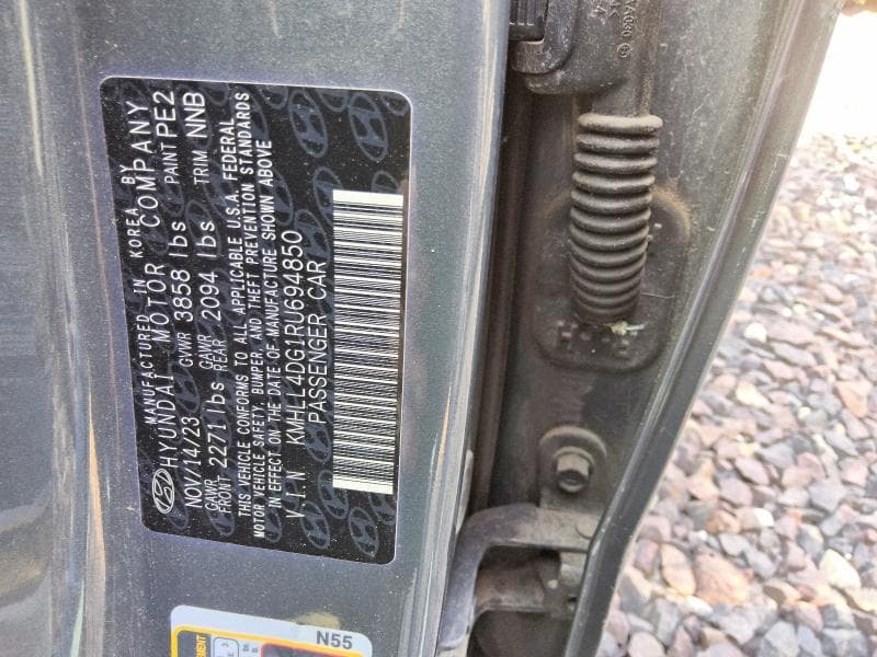 2024 HYUNDAI ELANTRA SE 12