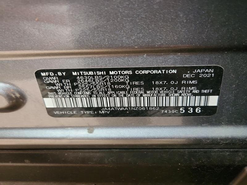 2022 MITSUBISHI ECLIPSE CROSS SE 13