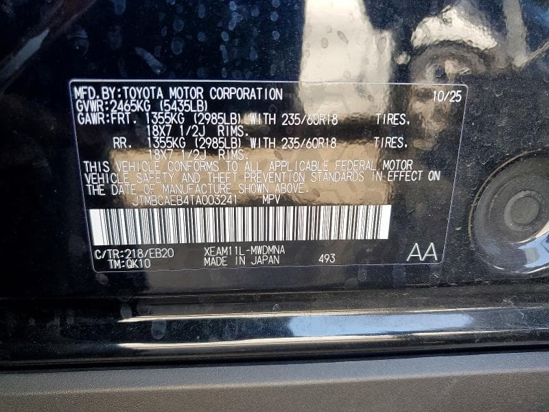 2026 TOYOTA BZ XLE PLUS 13