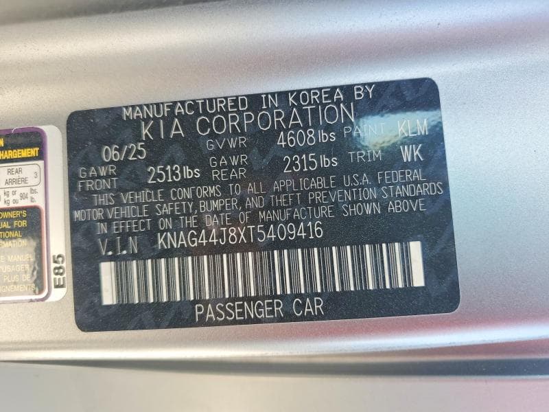 2026 KIA K5 GT 13