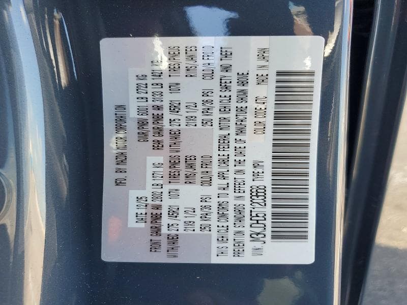 2026 MAZDA CX-70 PREMIUM 14