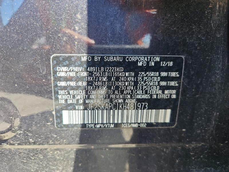 2019 SUBARU FORESTER SPORT 13