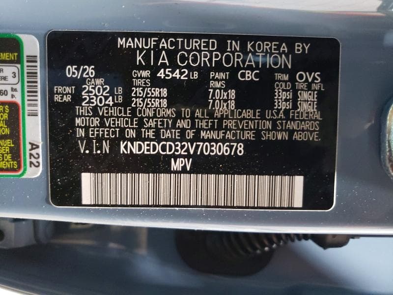 2027 KIA SELTOS X-LINE S 14