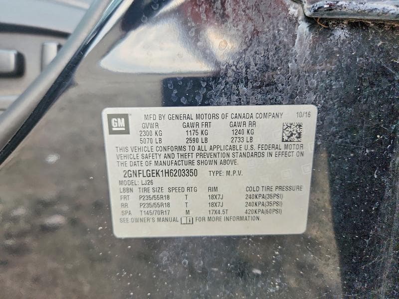 2017 CHEVROLET EQUINOX PREMIER 12