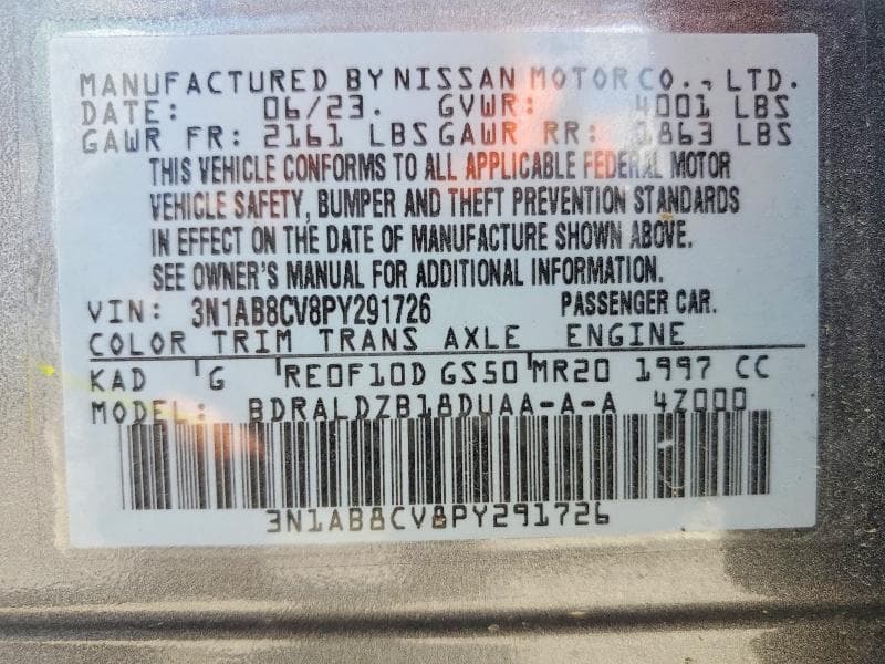 2023 NISSAN SENTRA SV 12