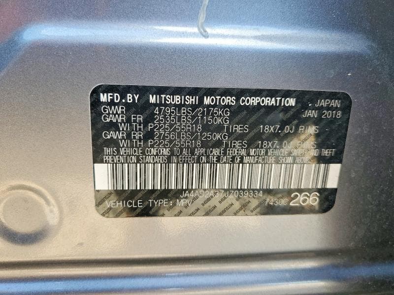 2018 MITSUBISHI OUTLANDER ES 13