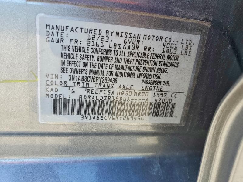 2024 NISSAN SENTRA SV 12