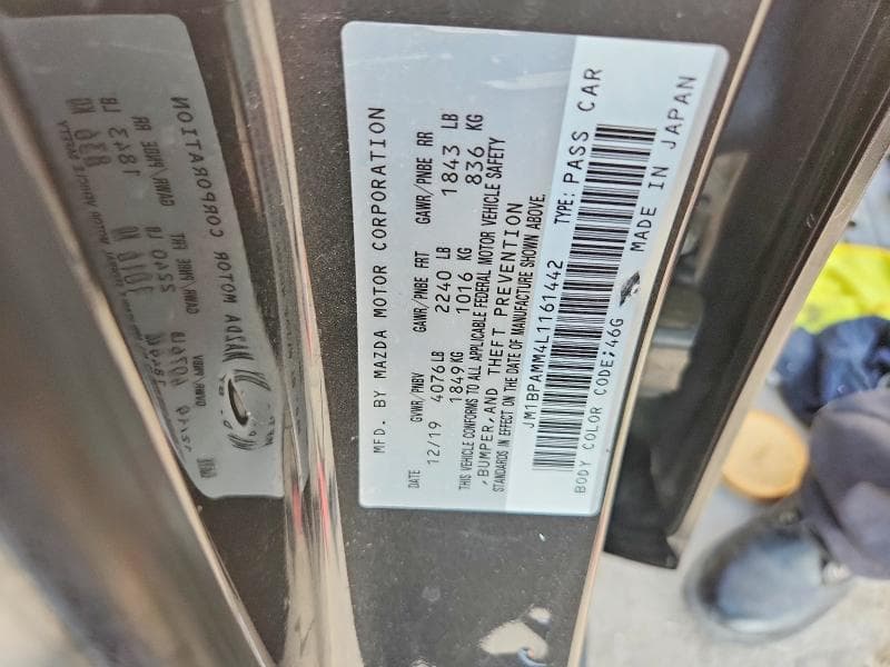 2020 MAZDA 3 PREMIUM 12