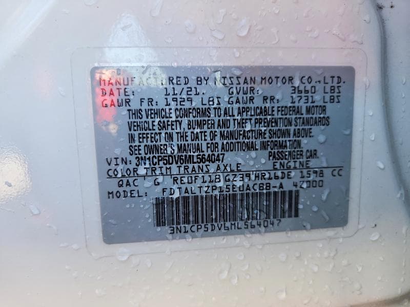 2021 NISSAN KICKS SR 12