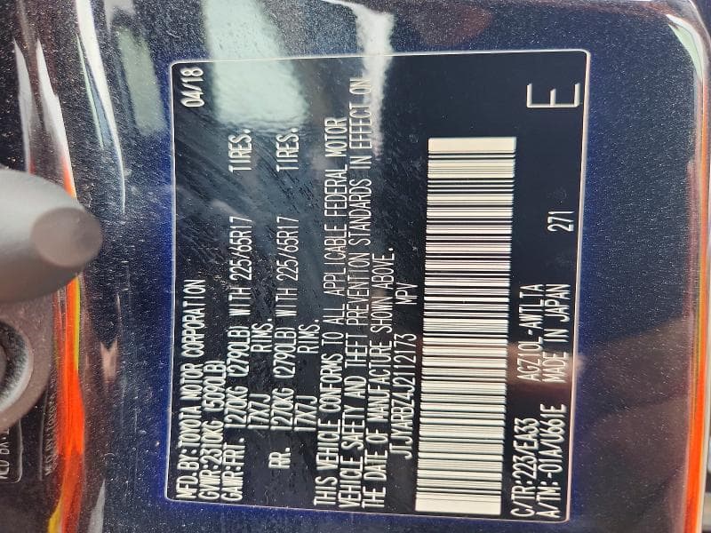 2018 LEXUS NX 300 BASE 13