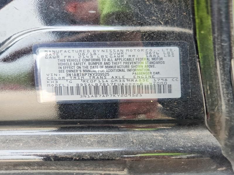 2019 NISSAN SENTRA S 12