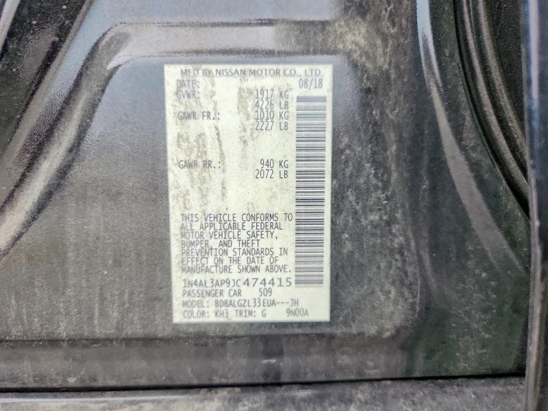 2018 NISSAN ALTIMA 2.5 S 13