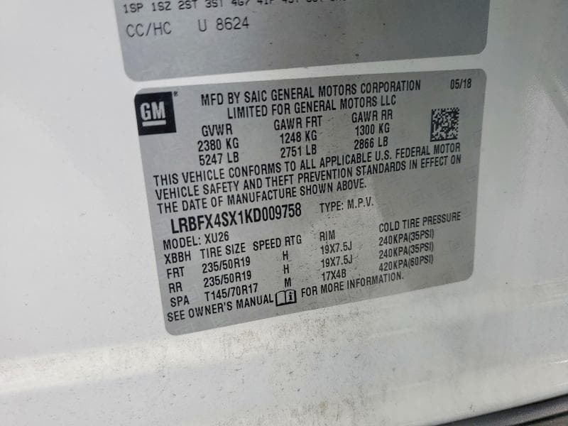 2019 BUICK ENVISION PREMIUM II 14