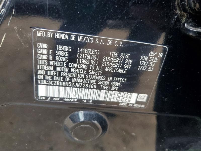 2018 HONDA HR-V EX 12