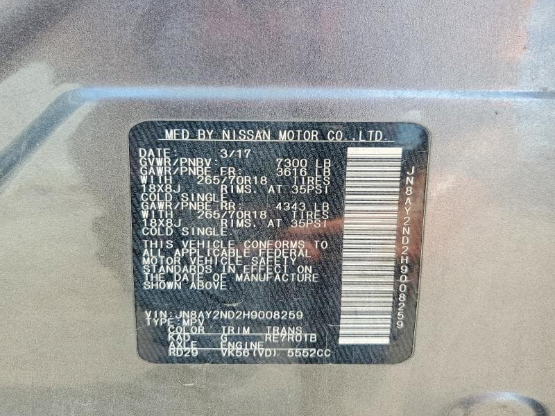 2017 NISSAN ARMADA SV 13