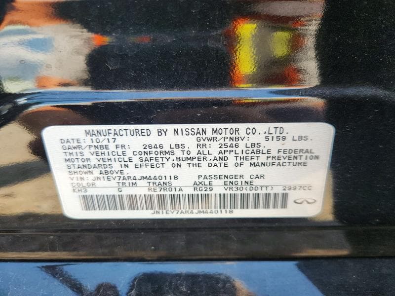 2018 INFINITI Q50 3.0T LUXE 12