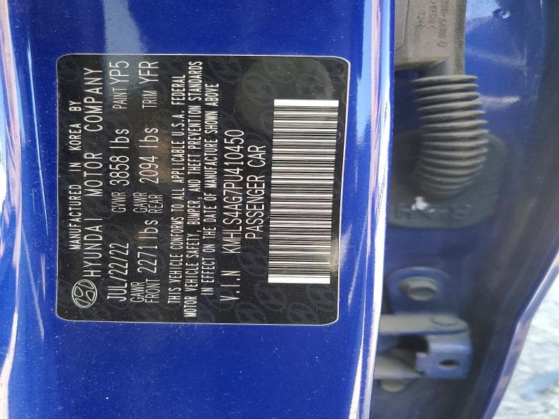 2023 HYUNDAI ELANTRA SEL 13