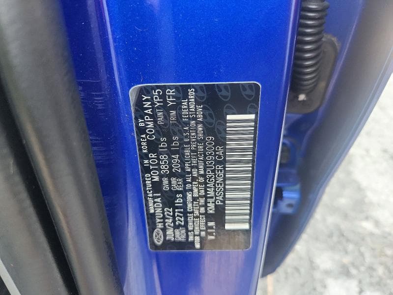2023 HYUNDAI ELANTRA SEL 12