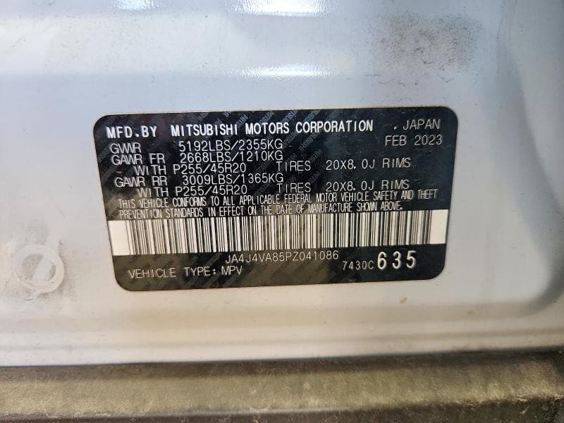2023 MITSUBISHI OUTLANDER SEL 13