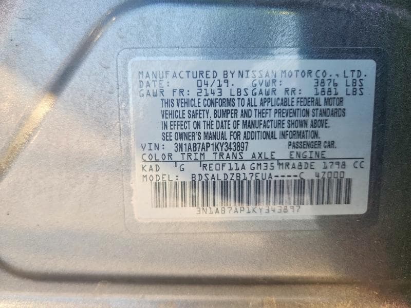 2019 NISSAN SENTRA SV 12