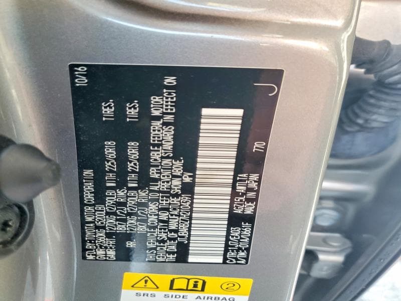 2017 LEXUS NX 200T BASE 13