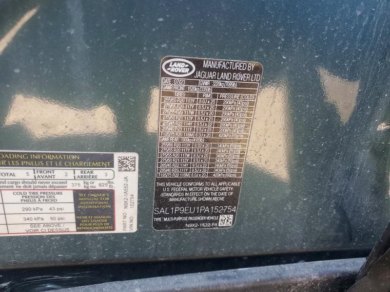 2023 LAND ROVER RANGE ROVER SPORT DYNAMIC SE 13