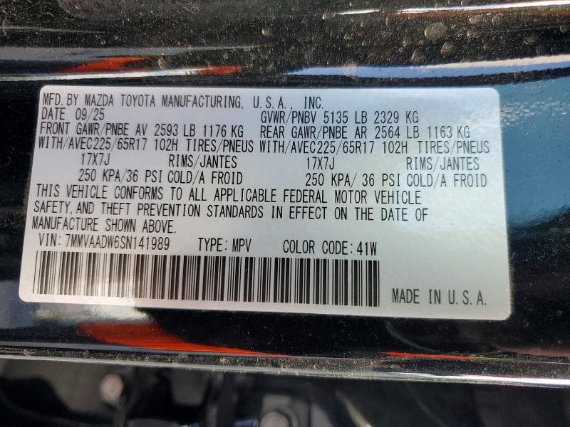 2025 MAZDA CX-50 PREMIUM 14