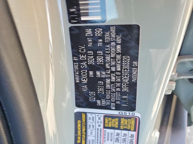 2026 KIA K4 EX 12