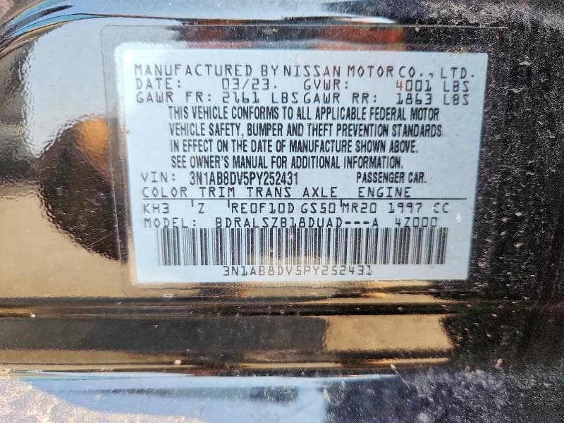 2023 NISSAN SENTRA SR 12