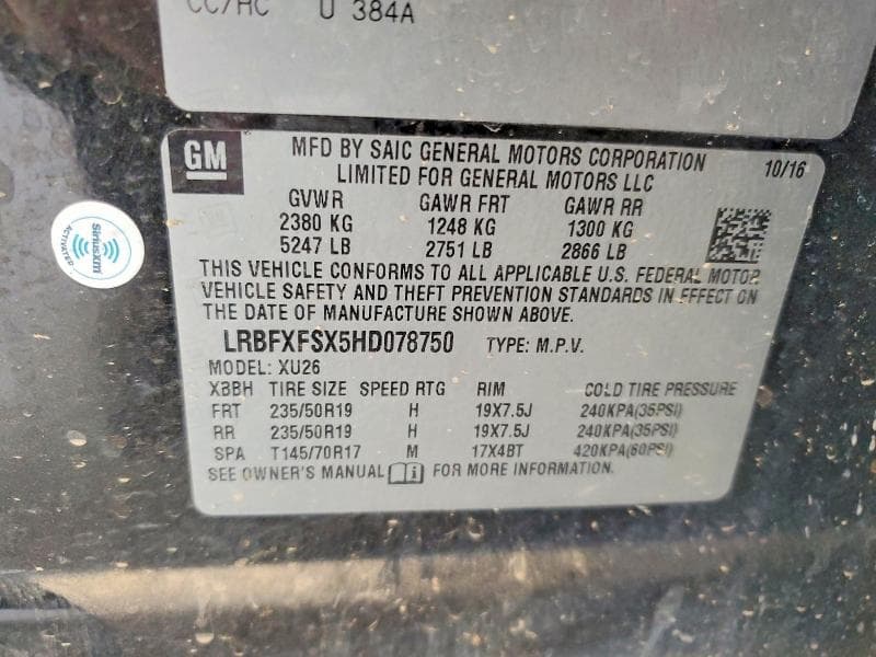 2017 BUICK ENVISION PREMIUM II 13