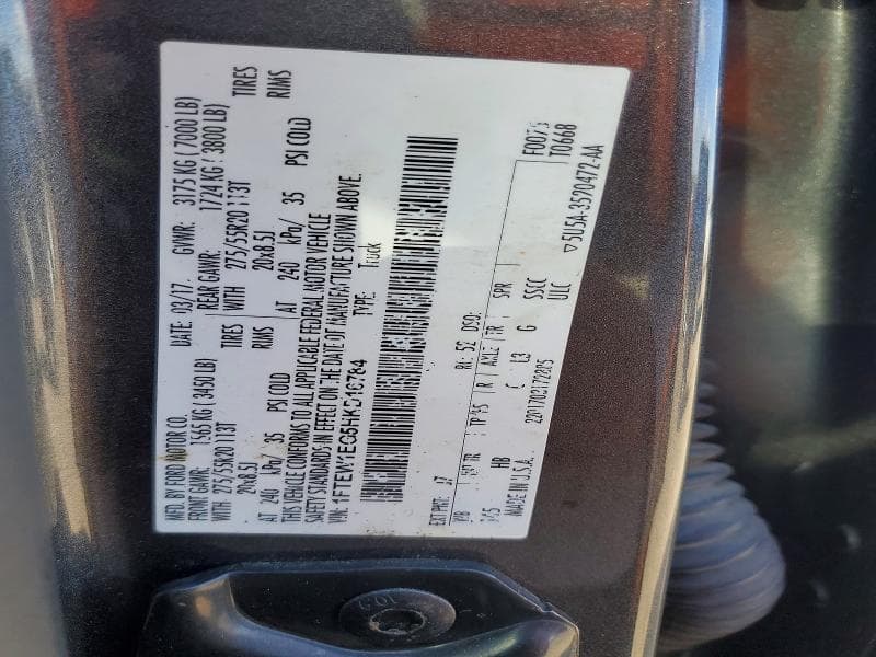 2017 FORD F150 SUPERCREW 12
