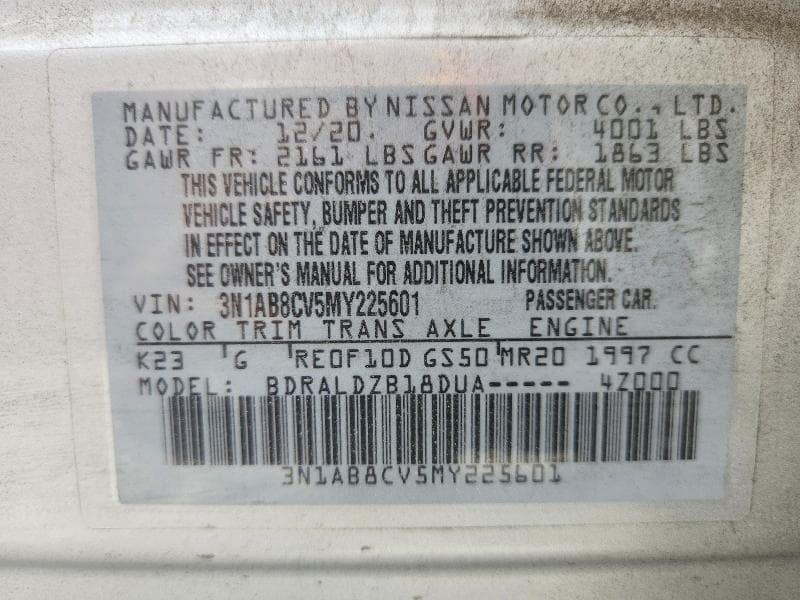 2021 NISSAN SENTRA SV 13
