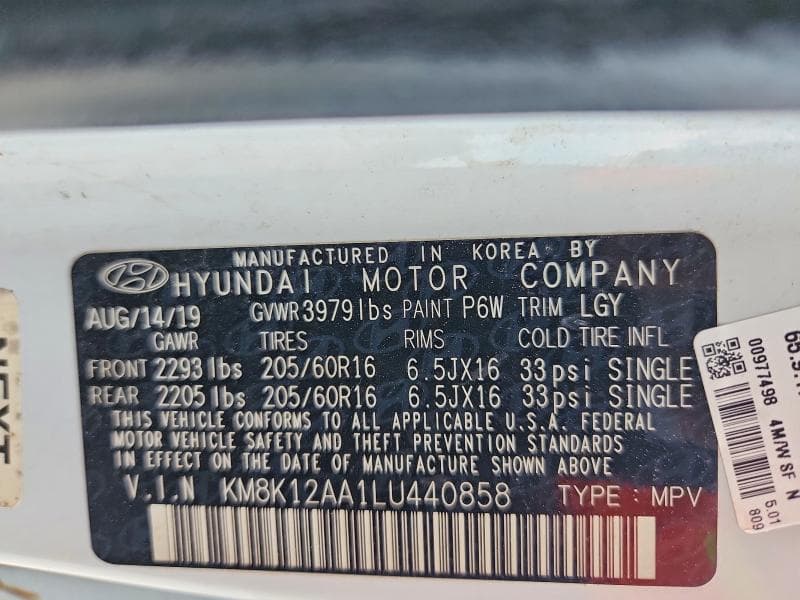 2020 HYUNDAI KONA SE 12