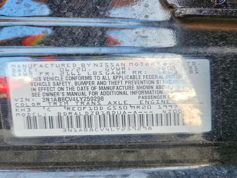 2020 NISSAN SENTRA SV 12