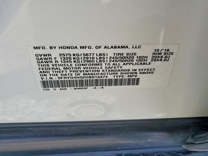 2017 ACURA MDX TECHNOLOGY 12