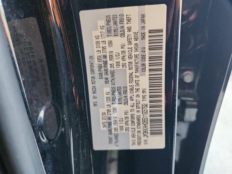 2025 MAZDA CX-90 SELECT 12