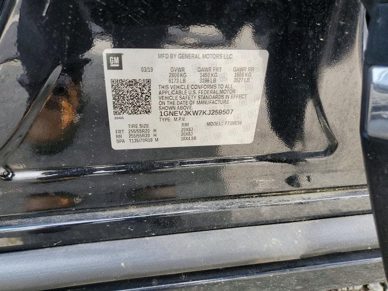 2019 CHEVROLET TRAVERSE HIGH COUNTRY 13